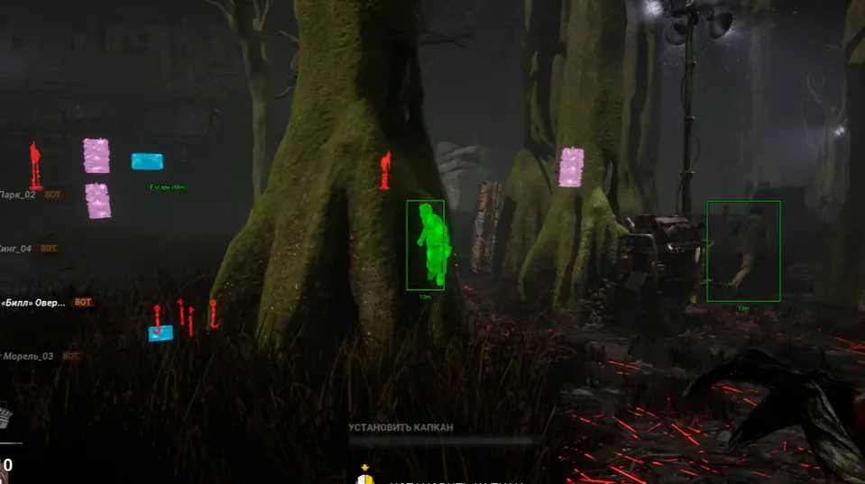 Dead by Daylight gameplay screenshot 2