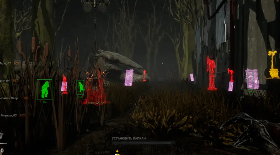 Dead by Daylight gameplay screenshot 3